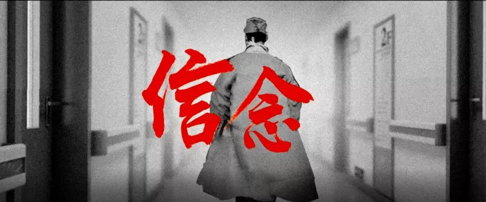 [新华社]我们没有退路，唯有坚定希望！