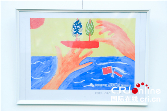 上合组织秘书长：以“团结抗疫，守护共同家园”为主题的(de)上合组织国家儿童画展体现“上海精神”_fororder_2