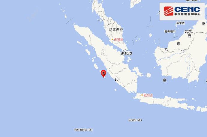 印尼苏门答腊岛南部海域半小时内发生两次5.6级以上地震