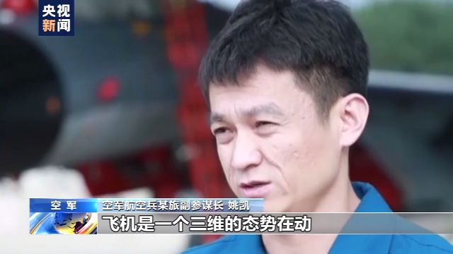 走进抗美援朝英雄部队丨首创空战胜利的王牌部队"第一"是如何炼成的?