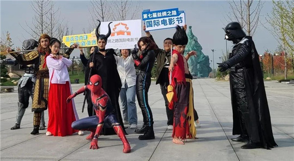 动漫电影cosplay快闪活动暨电影推介仪式在西咸新区秦汉新城举办