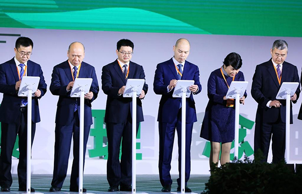 第2回公園都市フォーラムが成都市で開催_fororder_2