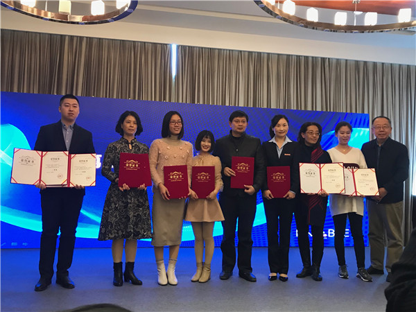 图片默认标题_fororder_​颁奖仪式（石室蜀都中学 供图）