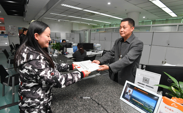 图片默认标题_fororder_1