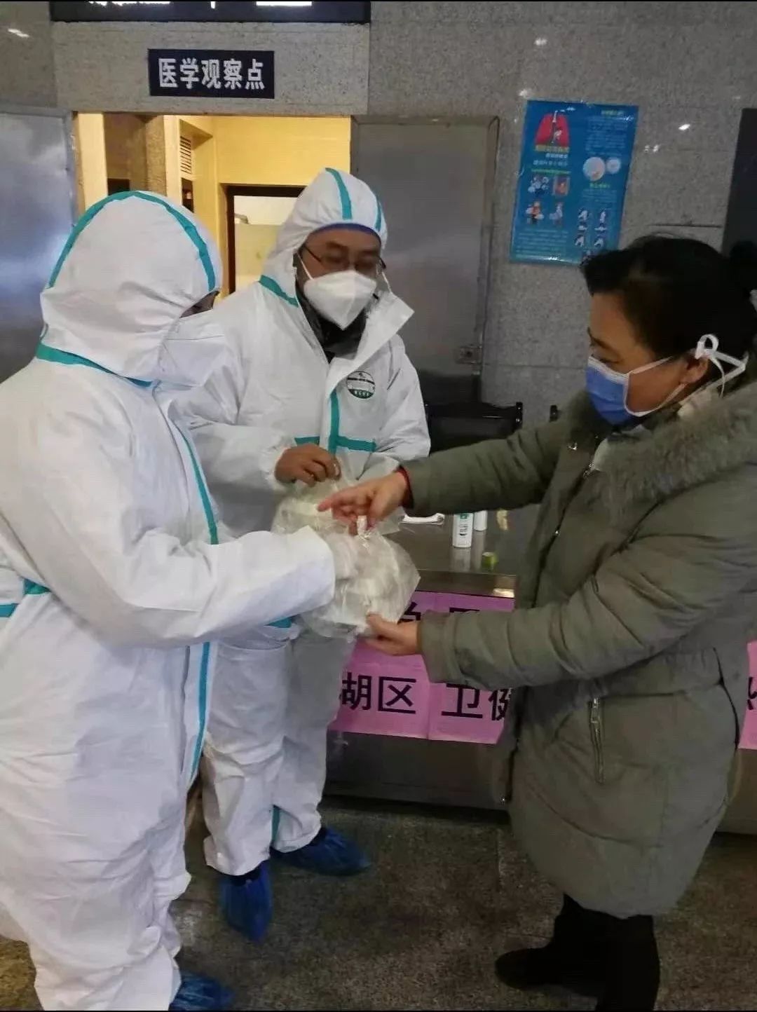 国际在线@【你有多美】记疫情防控一线的“老战士”