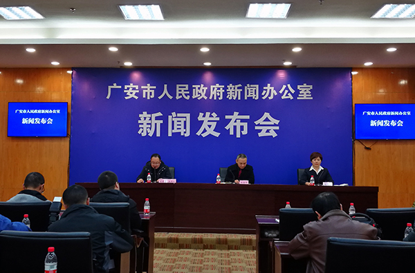 图片默认标题_fororder_新闻发布会现场-（摄影-任徐）