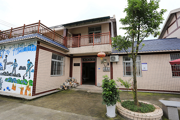 图片默认标题_fororder_QQ图片20181210143620