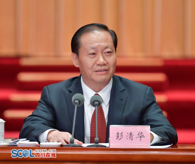 （头条，导航成都）省委书记彭清华：毫不动摇支持民营经济健康发展