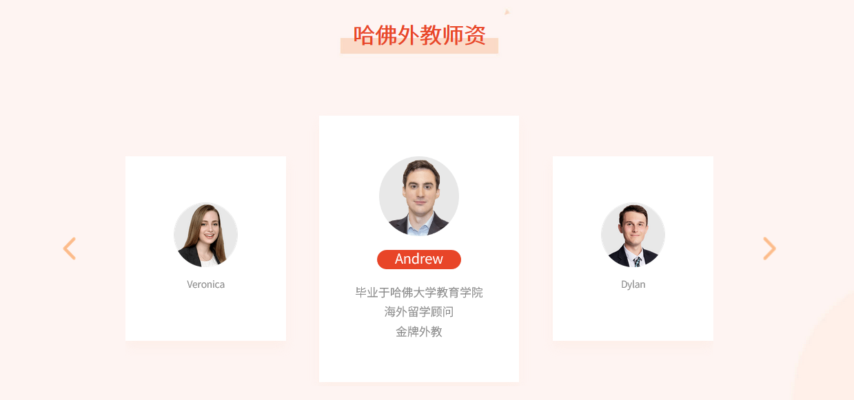 停课不停学，读书郎双师直播课与全国学子共度时艰