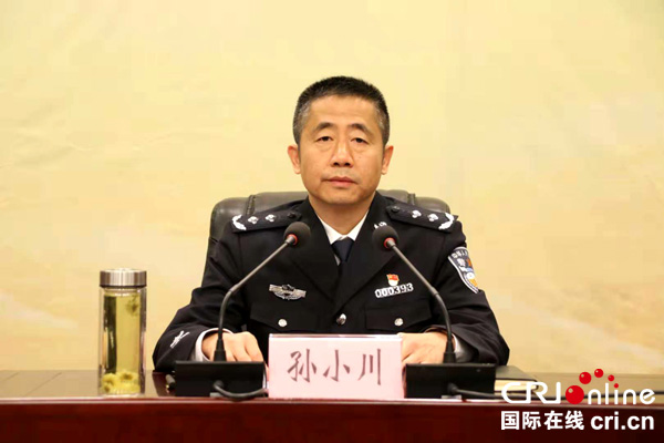 图片默认标题_fororder_孙小川作重要讲话--（摄影-高学兵）