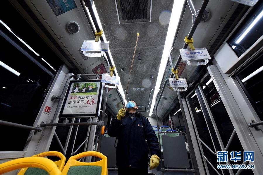 新华网■合肥：加强公交卫生消毒 保障司乘安全