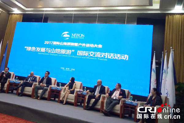 图片默认标题 图片默认标题_fororder_99