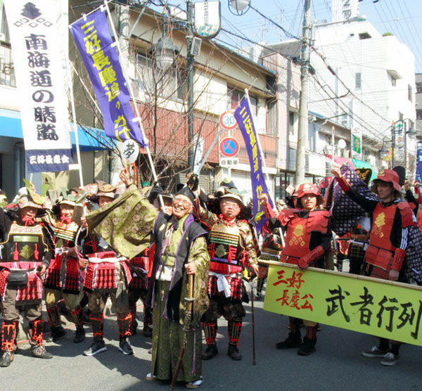 日本关西地区成立专门团体推动战国时代武将三好长庆成为大河剧主人公