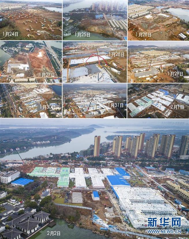 图片默认标题_fororder_G2