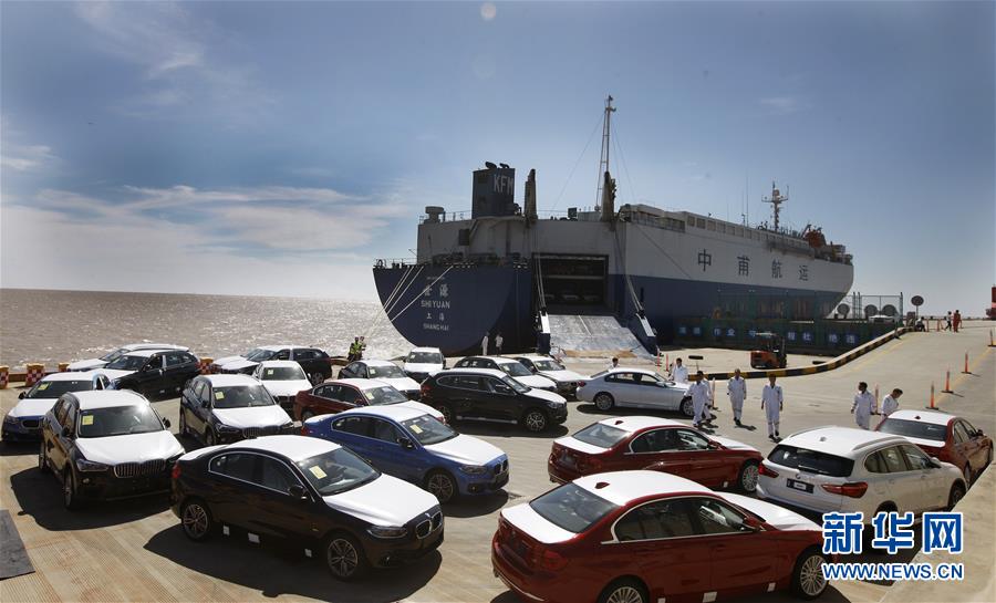 负面清单五年间 上海自贸区吸引合同外资超千亿美元 负面清单五年间 上海自贸区吸引合同外资超千亿美元