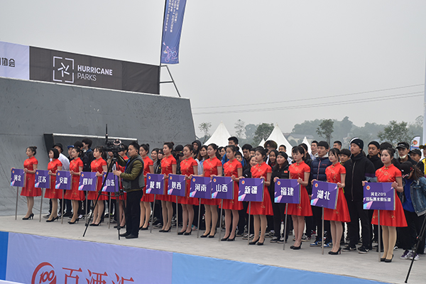 图片默认标题_fororder_参赛代表队-(摄影-任徐）