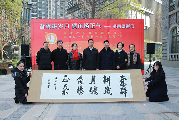 图片默认标题_fororder_mmexport1544594424988