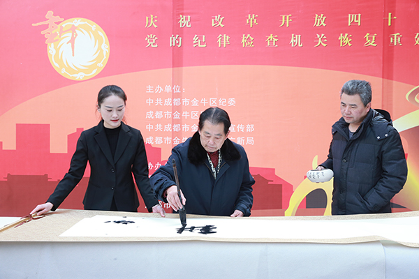 图片默认标题_fororder_mmexport1544594402192