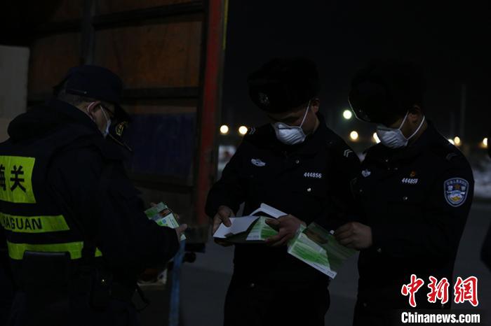 中新网：新疆霍尔果斯边检站保障逾615万件防疫物资顺利通关