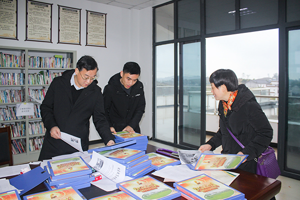 图片默认标题_fororder_111