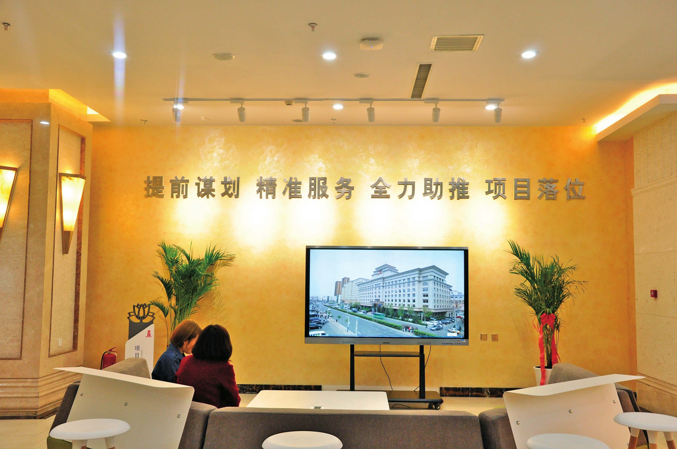 长春市二道区审批服务改革:进一门、走一网、盖一章、跑一次 长春市二道区审批服务改革:进一门、走一网、盖一章、跑一次