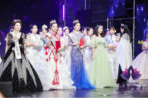 第22届MRS.GLOBE环球夫人大赛中国总决赛完美收官