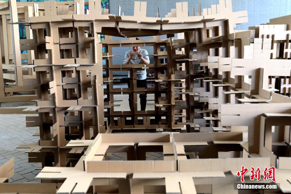 图片默认标题_fororder_1