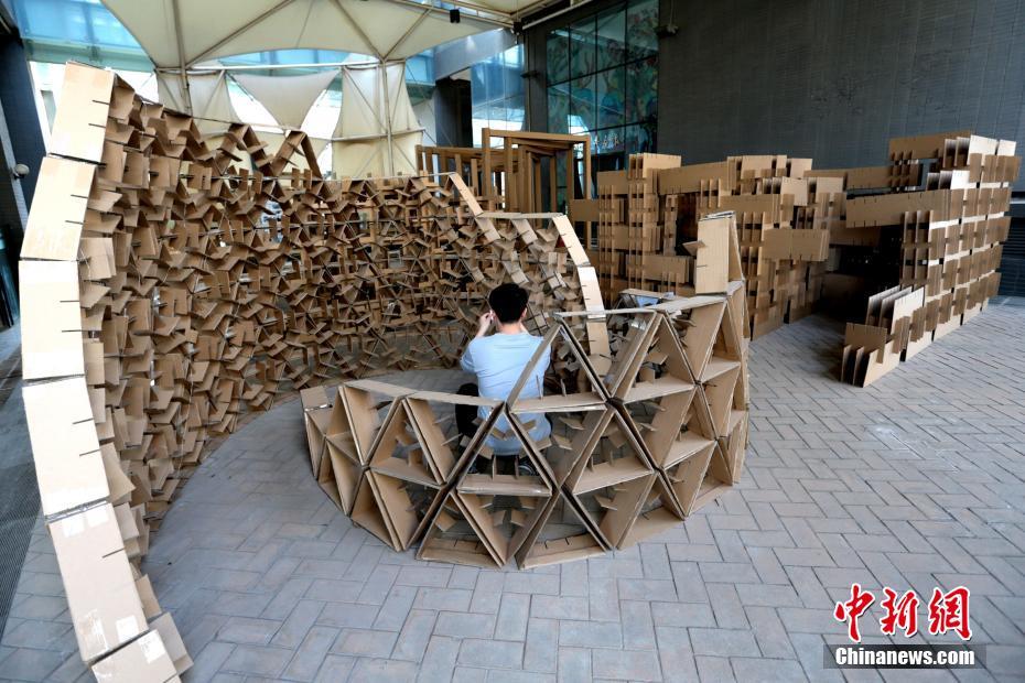 图片默认标题_fororder_FOREIGN201903191541000529732817131