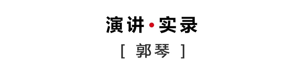 「新华社」“我不是英雄，但绝不当逃兵！”