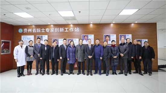 贵州玉屏成立贵州首家县级医疗系统博士工作站