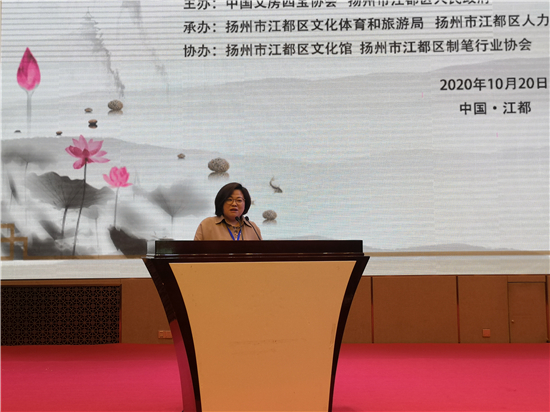 (有修改)(B 文娱列表 三吴大地扬州 移动版)全国文房四宝用品制作职业技能竞赛(毛笔制作工)江苏赛区开赛