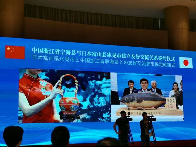 10月20日 火曜日_fororder_rBABCl-GvaSADz0GAAAAAAAAAAA530.821x615.655x491