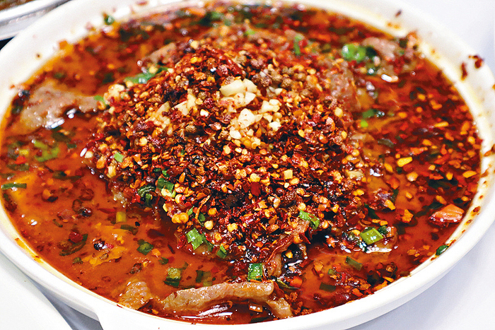 매운 쇠고기 찜(水煮牛肉) 매운 쇠고기 찜(水煮牛肉)_fororder_水煮牛肉-1