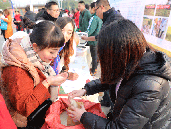 图片默认标题_fororder_1