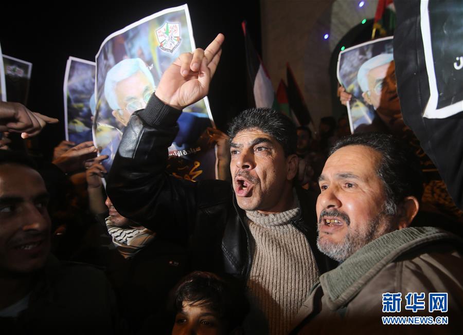 新华网@“中东和平新计划”缘何遭遇“世纪抵制”