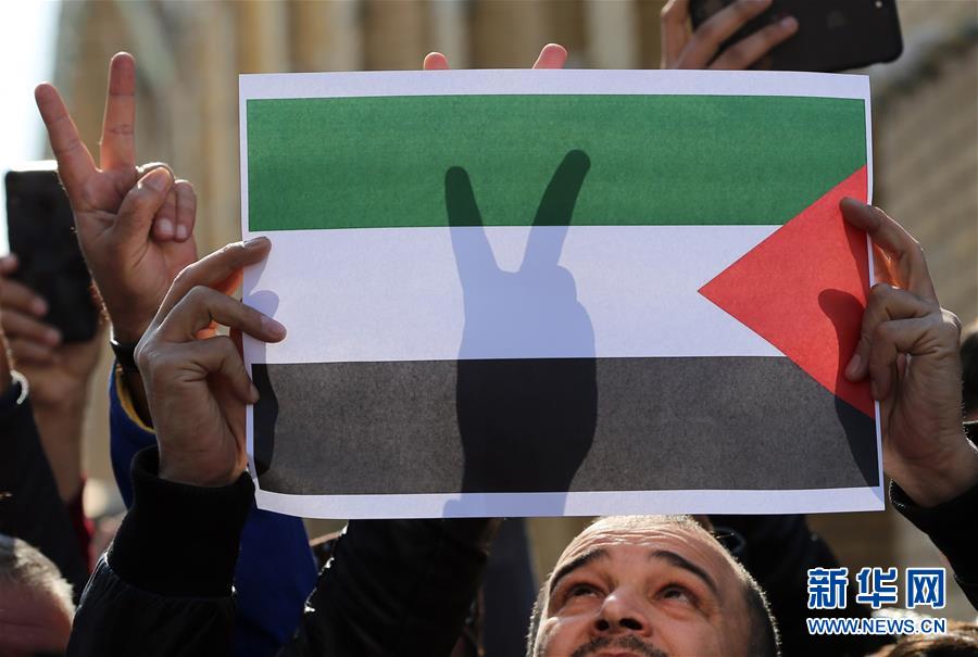 新华网@“中东和平新计划”缘何遭遇“世纪抵制”