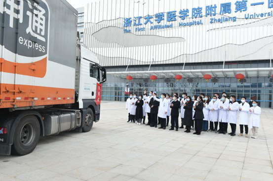 「中国网」全球15国医疗物资通过阿里巴巴绿色通道直达武汉10家医