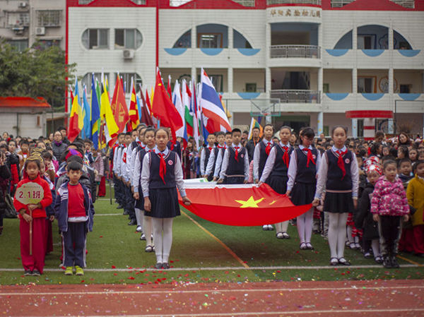 图片默认标题_fororder_运动会现场