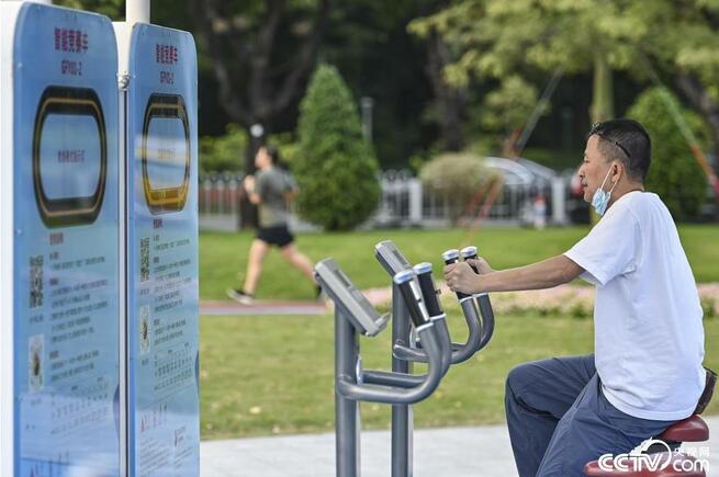 広州初のスマートスポーツ公園が使用開始_fororder_網1b