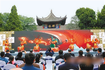 第六届中国西安碑林书法艺术节开幕