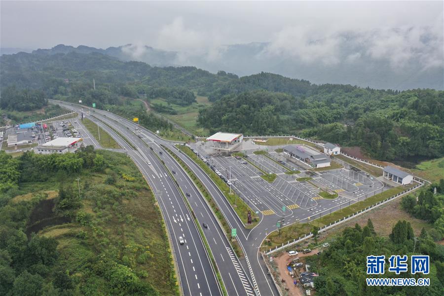 重庆：南两高速建成通车