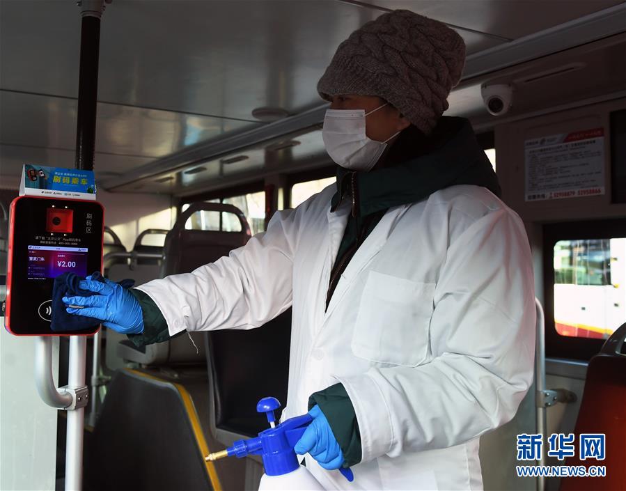 新华网：北京节后首个工作日：交通秩序井然 市场供应稳定