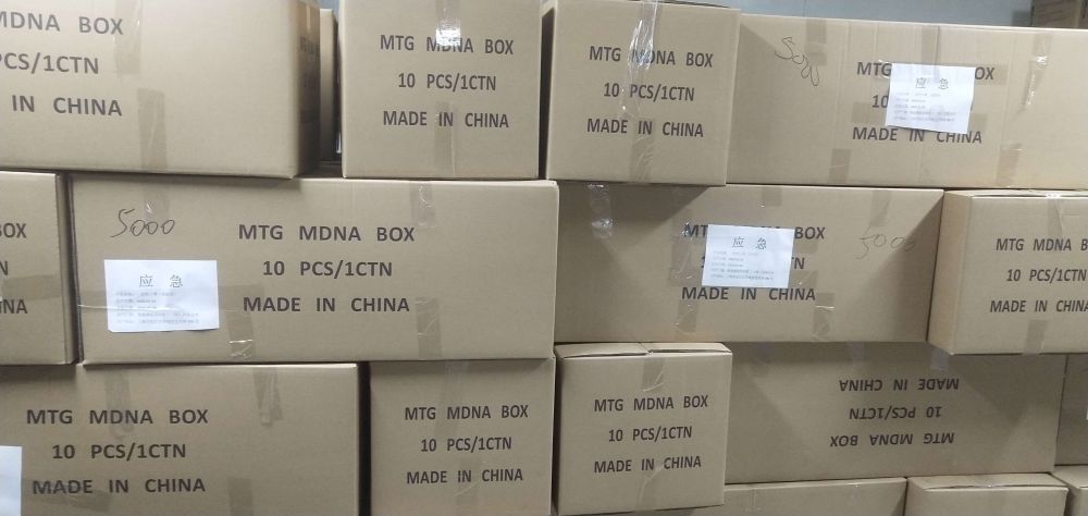 「新华网」这些上海人选择去口罩厂志愿上夜班