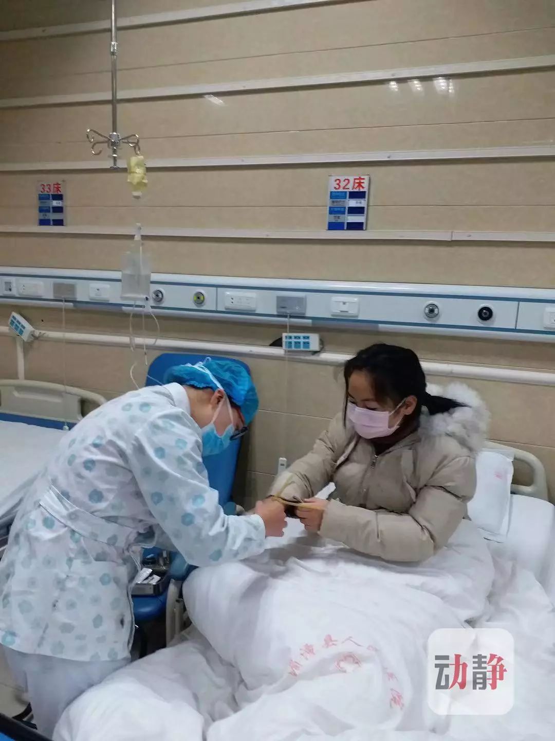 【解放军报】杜富国妹妹杜富佳：抗疫一线，让我来！