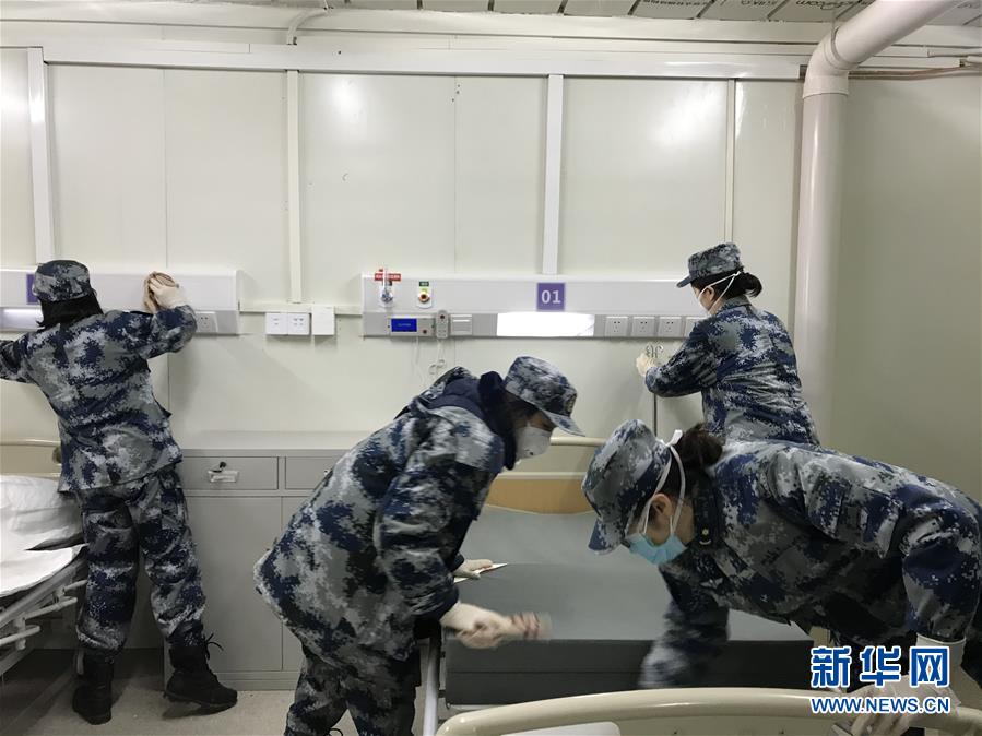 【新华网】火神山医院：调试医疗设备 即将接收患者