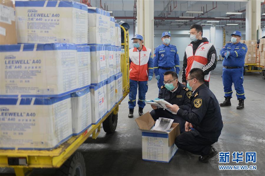 「新华网」各地多措并举 筑牢抗疫防线