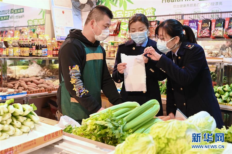 「新华网」各地多措并举 筑牢抗疫防线