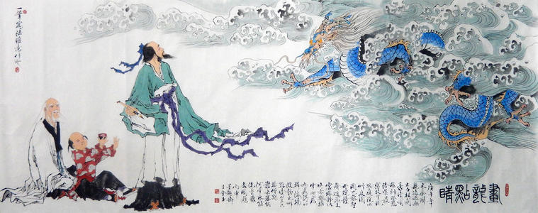 Thành ngữ: Họa long điểm tinh_fororder_u=2541377470,2546807829&fm=26&gp=0