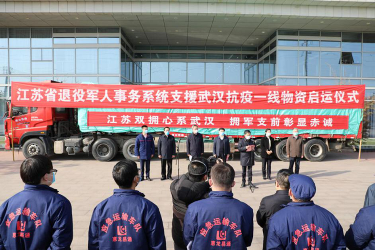 施文进:退役老兵的奋斗之路越走越宽