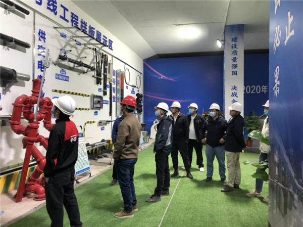 【B】中铁武汉电化局和平公园地铁站样板工程举办观摩学习活动